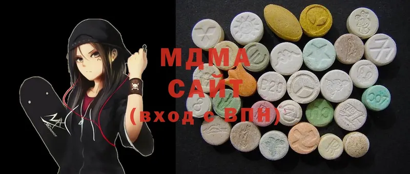 МДМА Molly  hydra tor  Краснотурьинск 